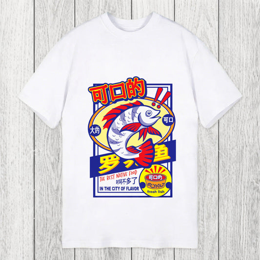 Tokyosol Tasty Fresh Fish Classic T-Shirt