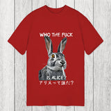 Tokyosol Who The Fvck Is Alice Funny Rabbit Smoking Classic T-Shirt