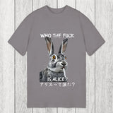 Tokyosol Who The Fvck Is Alice Funny Rabbit Smoking Classic T-Shirt