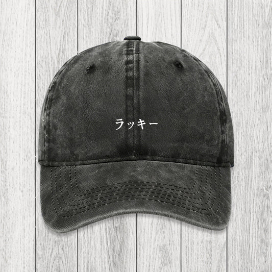Tokyosol Lucky Japanese Washed Cap