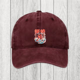 Tokyosol The Great Wave Takoyaki Japanese Washed Cap