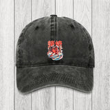 Tokyosol The Great Wave Takoyaki Japanese Washed Cap