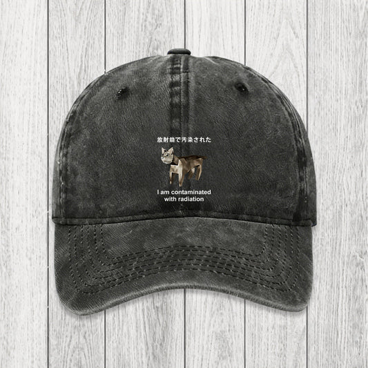 Tokyosol Cat Contaminated By Radiation Washed Cap