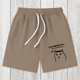 Tokyosol I Don't Speak Japanese Washed Shorts