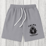 Tokyosol The Macaque Monkey In The Bath Japanese Washed Shorts