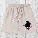 Tokyosol A Puzzled Cat Holding A Knife Washed Shorts