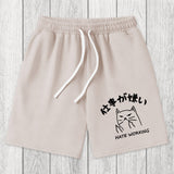 Tokyosol A Cat That Hates Work Washed Shorts