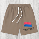 Tokyosol Tsukiji Nippon Fish Port Market Washed Shorts