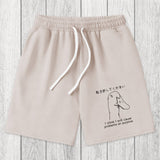 Tokyosol Stupid Goose Funny Washed Shorts