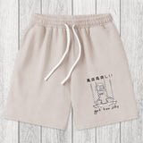 Tokyosol Got Too Silly Washed Shorts