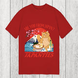 Tokyosol Are You From Japan Funny Joke Classic T-Shirt