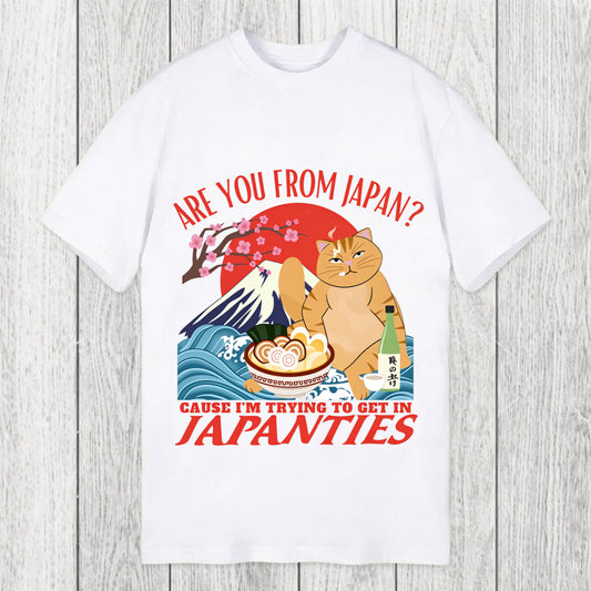 Tokyosol Are You From Japan Funny Joke Classic T-Shirt