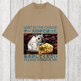 Tokyosol Lost in Cheese Japanese Rat Washed T-Shirt