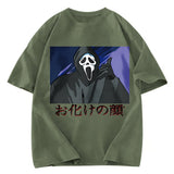 Tokyosol Ghost Face Japanese Washed T-Shirt