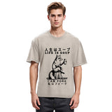 Tokyosol Life Is Soup I Am Fork Funny Washed T Shirt