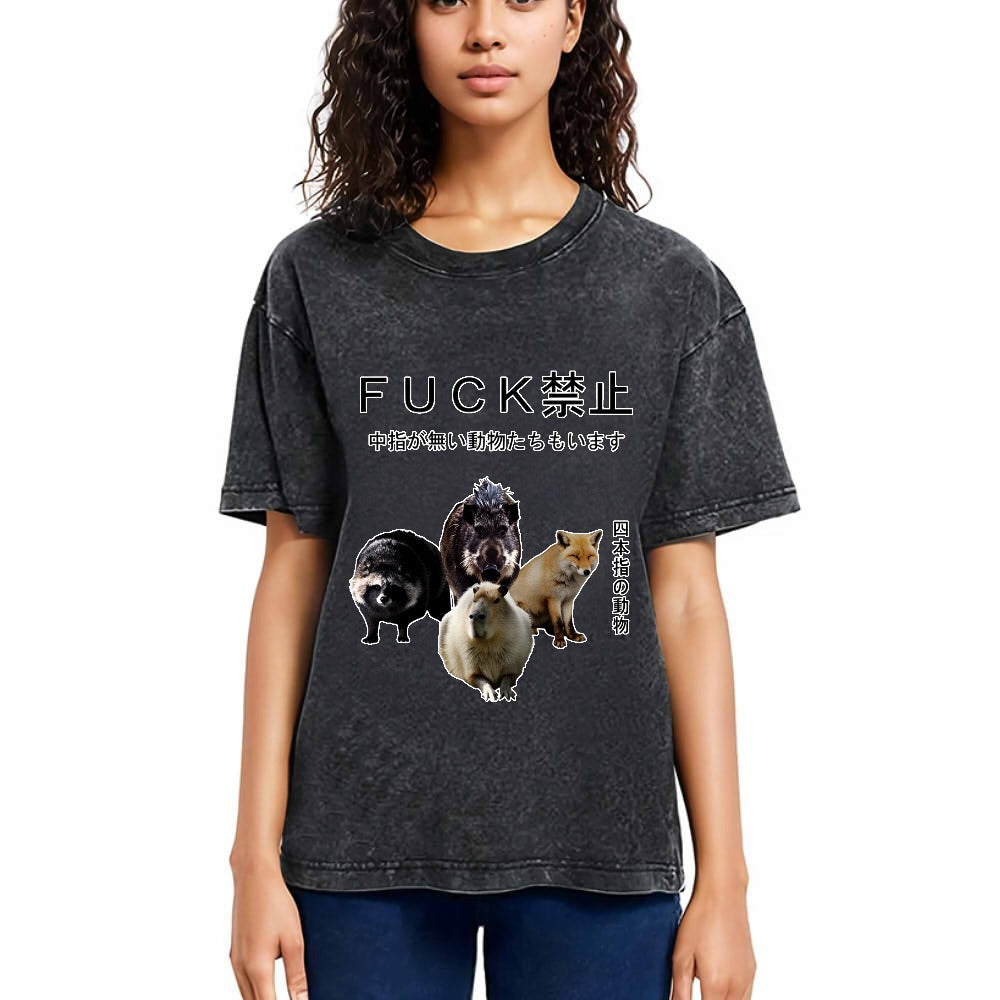 Tokyosol Four Finger Animal Forbidden Fuck Washed T Shirt