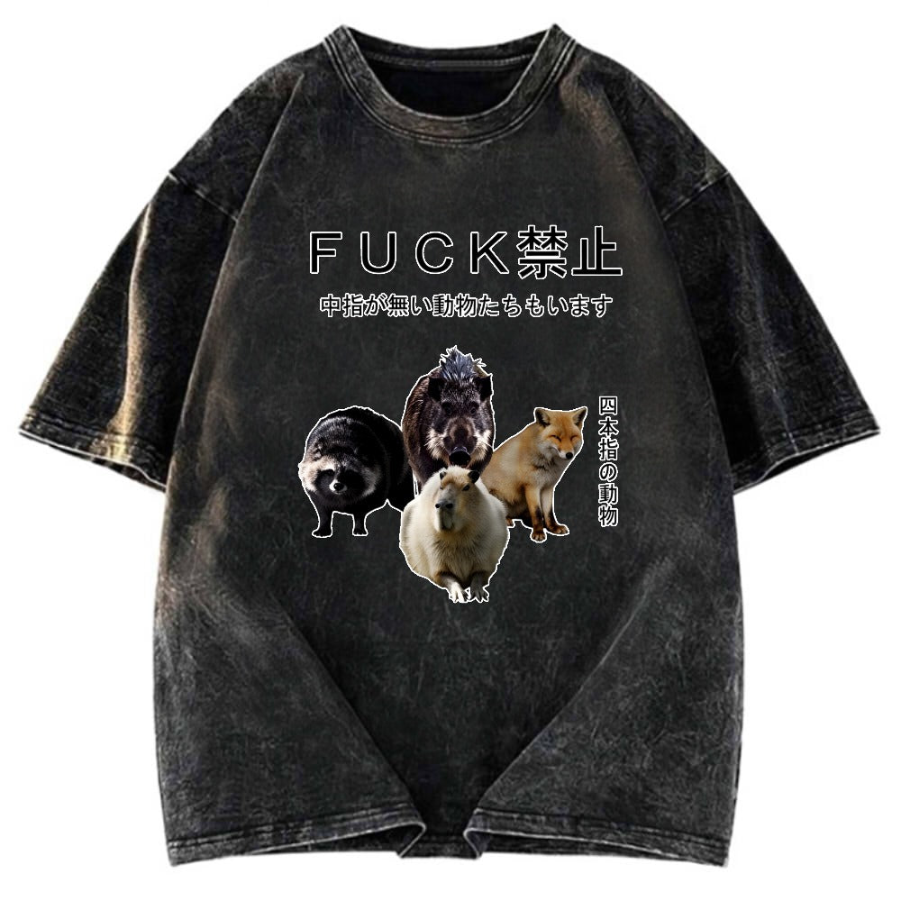 Tokyosol Four Finger Animal Forbidden Fuck Washed T Shirt