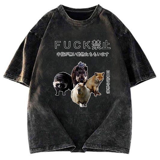 Tokyosol Four Finger Animal Forbidden Fuck Washed T Shirt