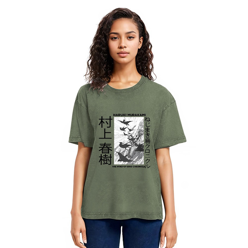 Tokyosol Wind Up Bird Chronicle Washed T Shirt