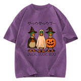 Tokyosol Funny Goose Halloween Washed T Shirt
