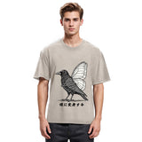 Tokyosol Pretend To Be A Butterfly Washed T Shirt