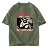 Tokyosol Littlespring I Am Strong Raccoon Washed T Shirt