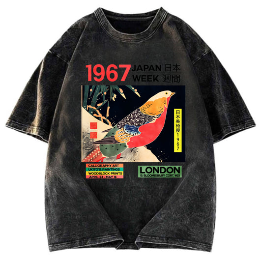 Tokyosol Art Studio Exhibition Japanese Washed T Shirt