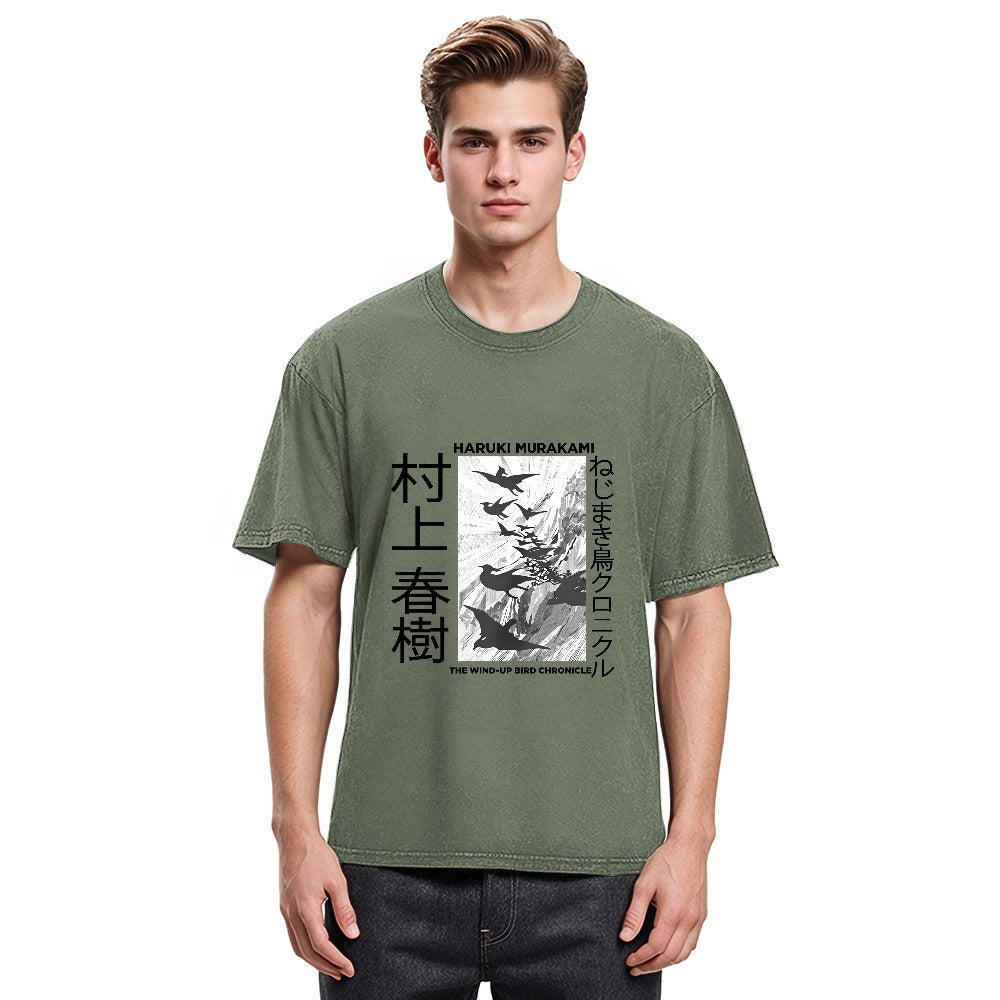 Tokyosol Wind Up Bird Chronicle Washed T Shirt