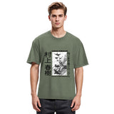 Tokyosol Wind Up Bird Chronicle Washed T Shirt