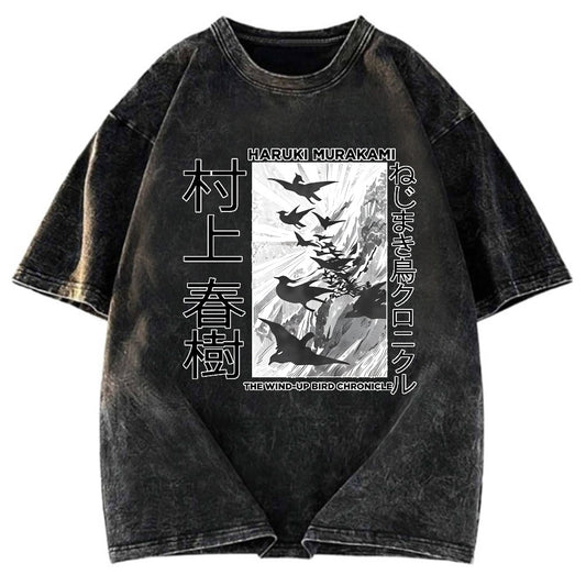 Tokyosol Wind Up Bird Chronicle Washed T Shirt