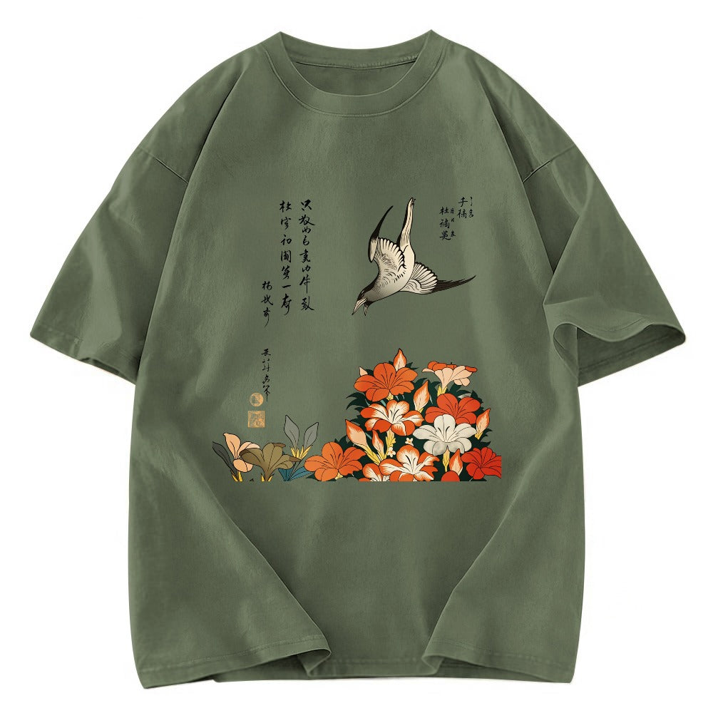 Tokyosol Katsushika Hokusai Cuckoo Washed T Shirt