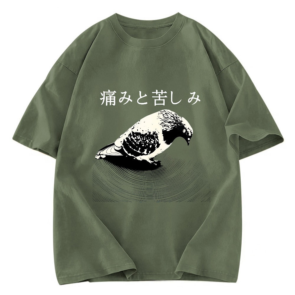 Tokyosol Anguish Pigeon Japanese Washed T Shirt
