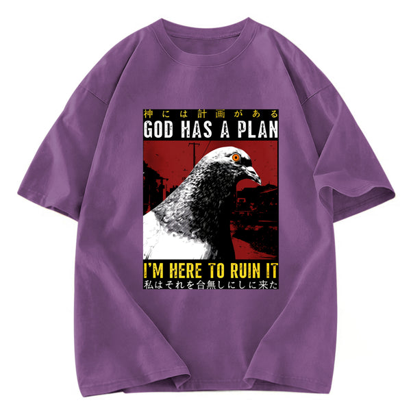 Tokyosol Pigeons That Want To Break The Plan Washed T Shirt