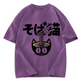 Tokyosol Cat Ramen Bowl Washed T Shirt