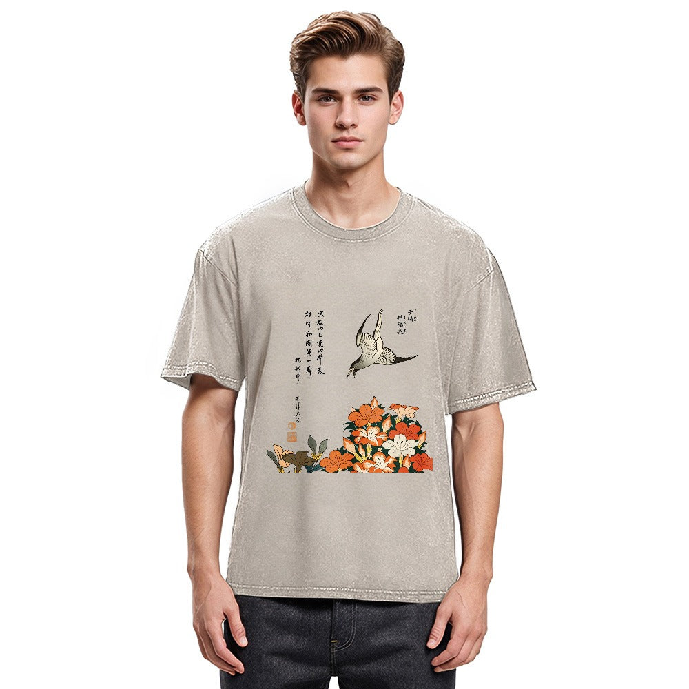 Tokyosol Katsushika Hokusai Cuckoo Washed T Shirt