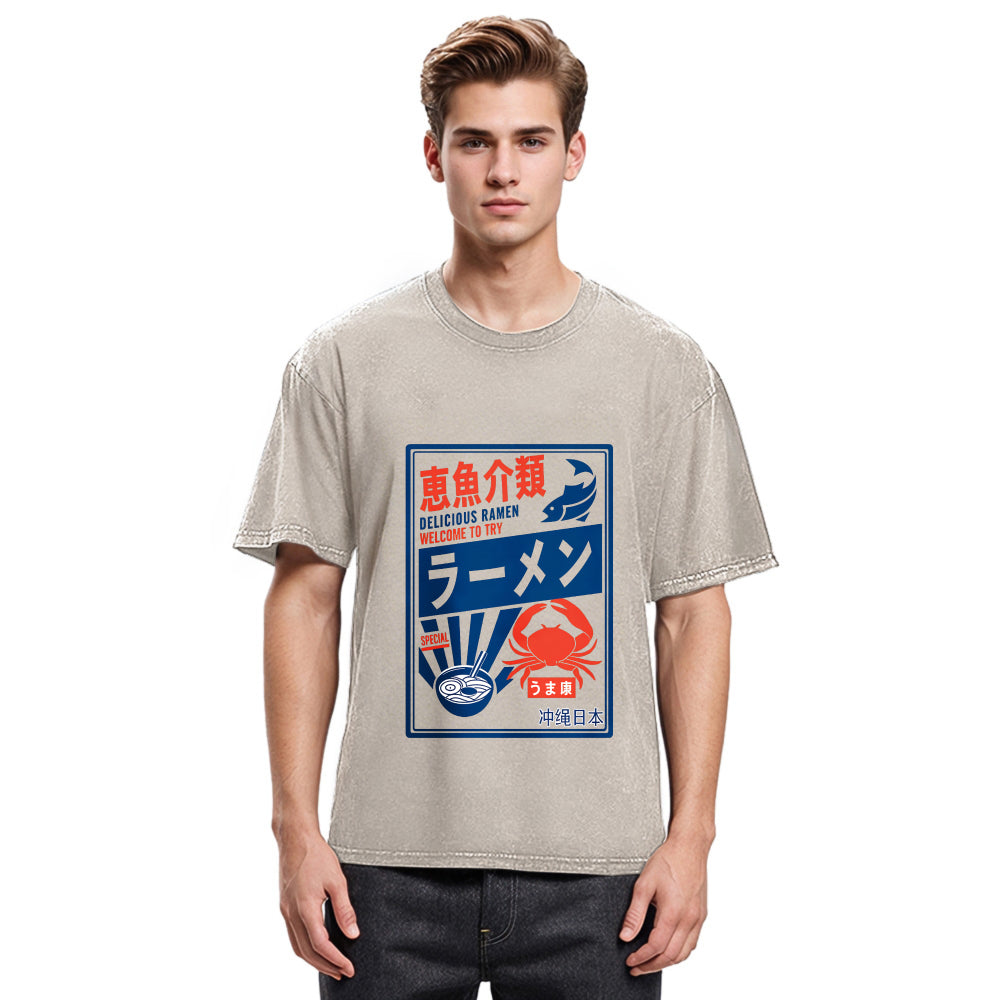 Tokyosol Ramen Japanese Hiragana Washed T Shirt