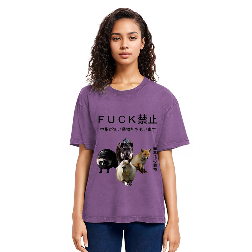 Tokyosol Four Finger Animal Forbidden Fuck Washed T Shirt