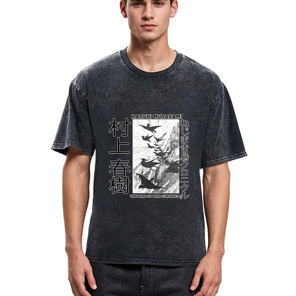 Tokyosol Wind Up Bird Chronicle Washed T Shirt