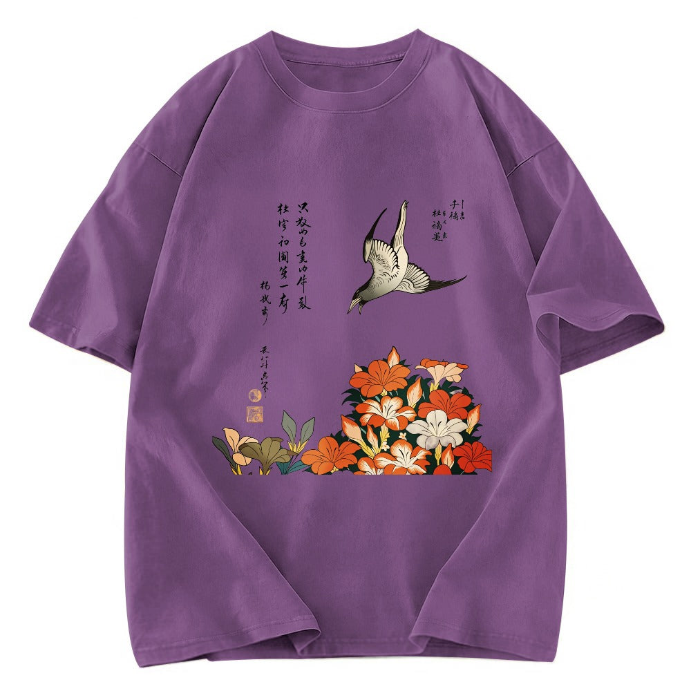 Tokyosol Katsushika Hokusai Cuckoo Washed T Shirt