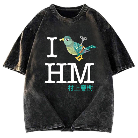Tokyosol I Wind Up Bird Haruki Murakami Washed T Shirt