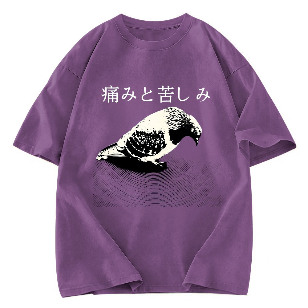 Tokyosol Anguish Pigeon Japanese Washed T Shirt