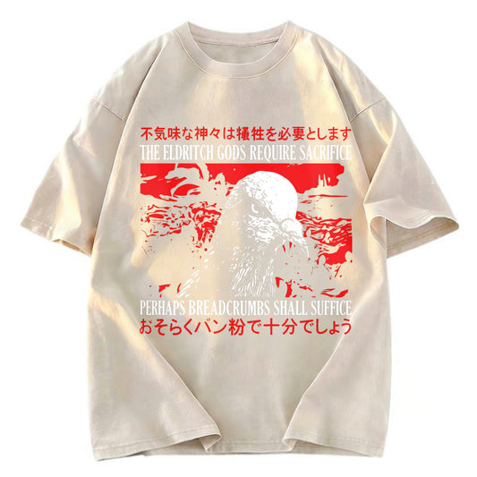 Tokyosol Eldritch Gods Pigeon Vintage Washed T Shirt