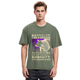 Tokyosol I Am A Dragon And This Dumpster Is My Mountain Of Gold Washed T Shirt
