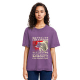 Tokyosol I M A Dragon And This Dumpster Is My Mountain Of Gold Washed T Shirt