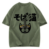 Tokyosol Cat Ramen Bowl Washed T Shirt