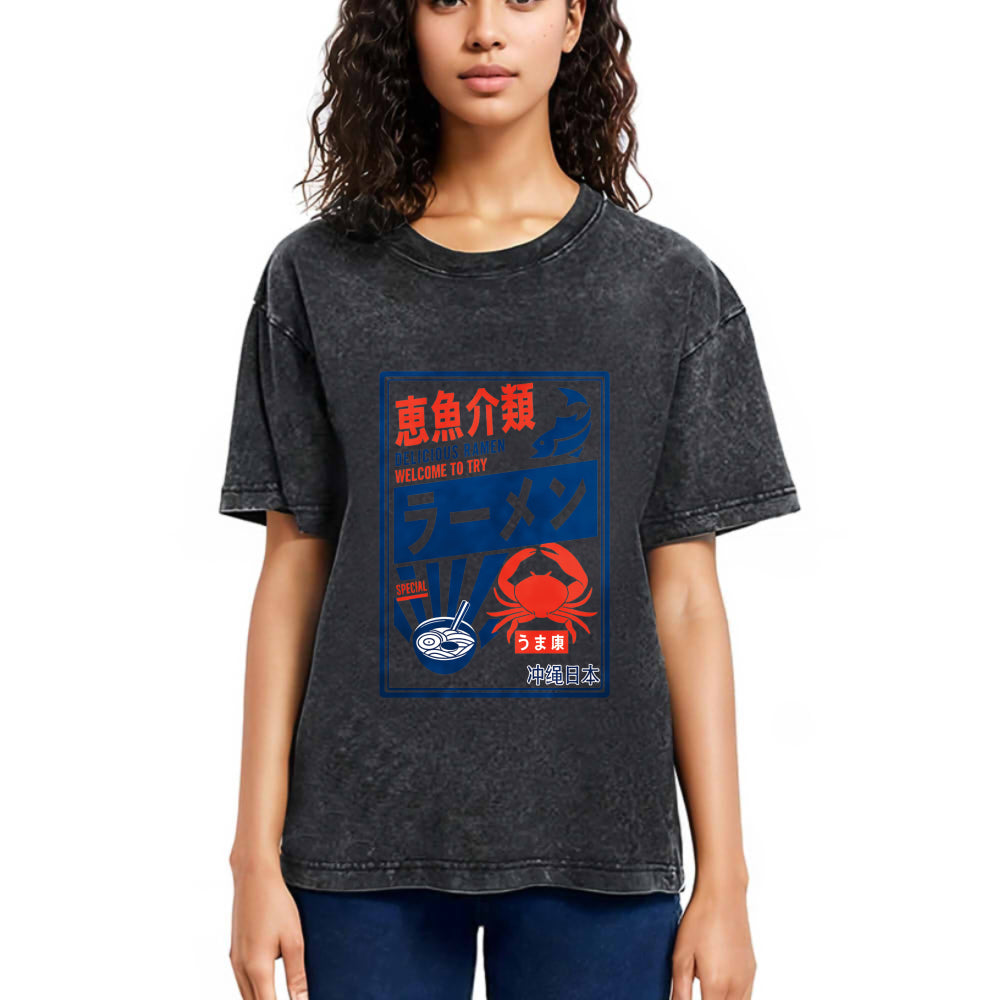 Tokyosol Ramen Japanese Hiragana Washed T Shirt