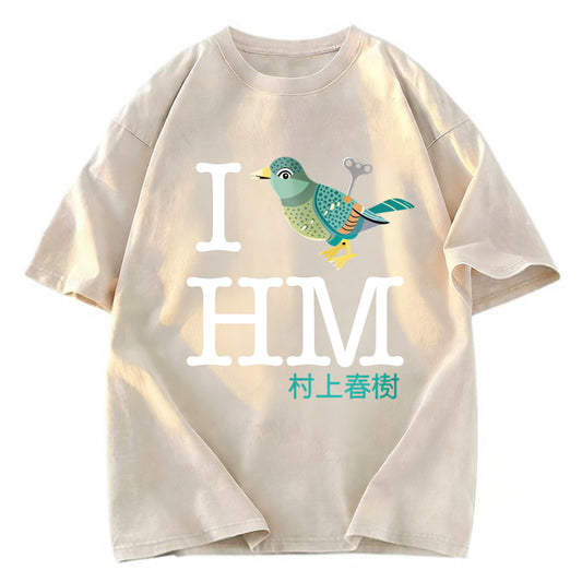Tokyosol I Wind Up Bird Haruki Murakami Washed T Shirt