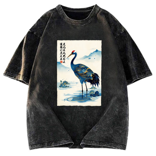 Tokyosol The Graceful Crane Washed T Shirt