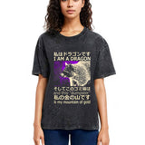 Tokyosol I Am A Dragon And This Dumpster Is My Mountain Of Gold Washed T Shirt