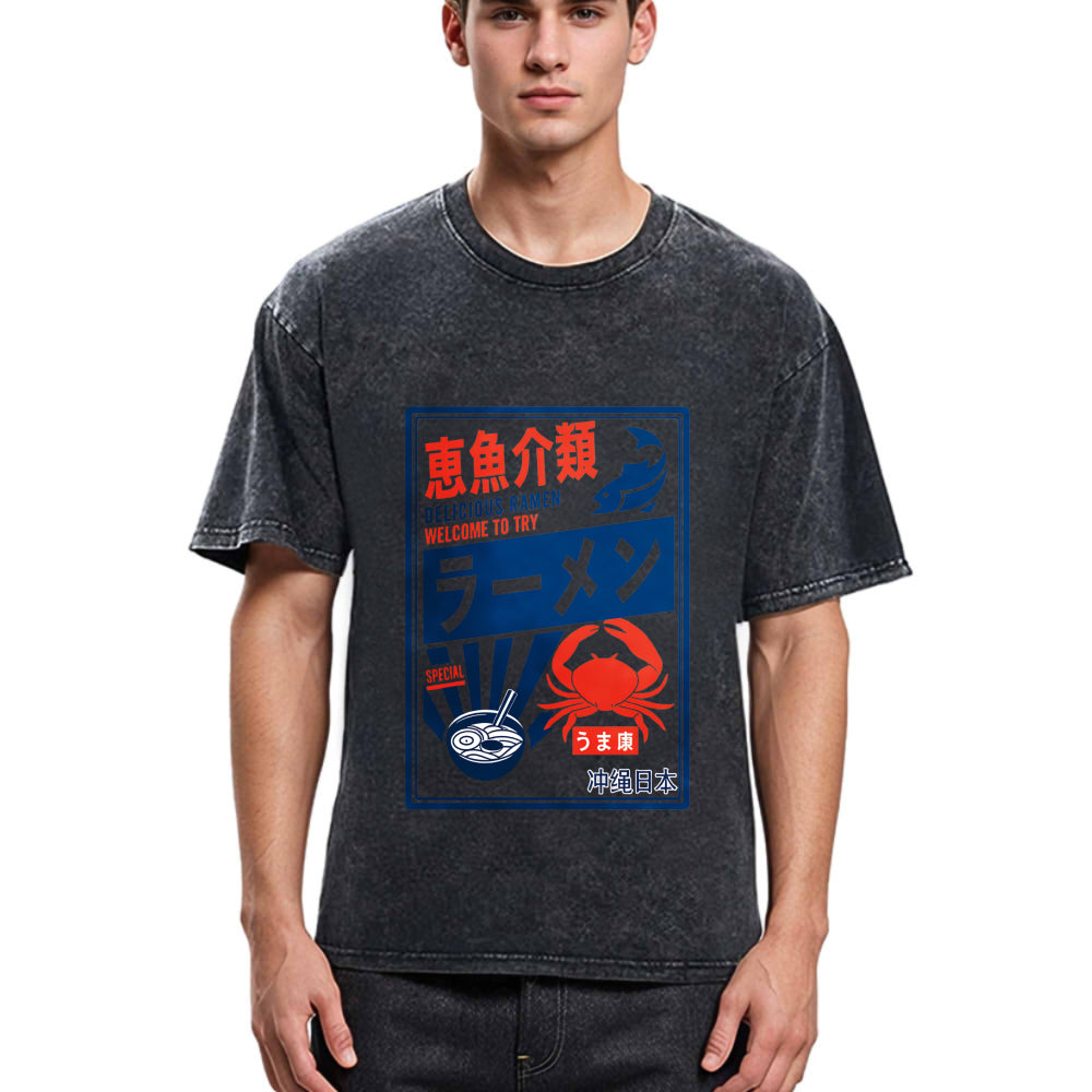 Tokyosol Ramen Japanese Hiragana Washed T Shirt